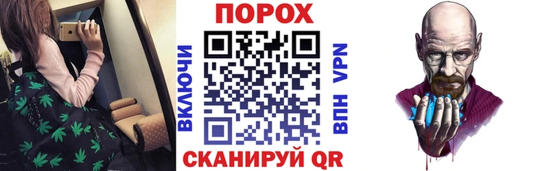 Amphetamine VHQ Владимир