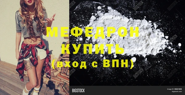 наркотики Няндома