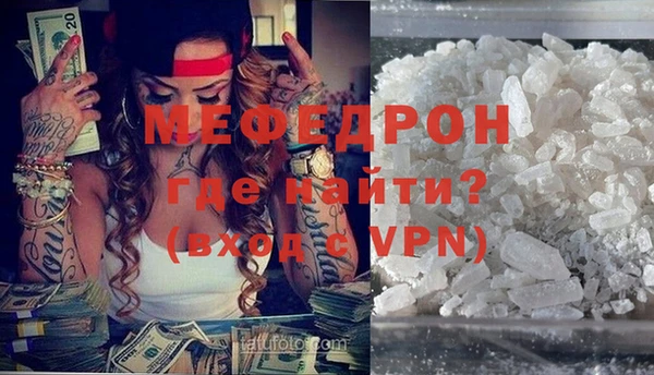 наркотики Няндома