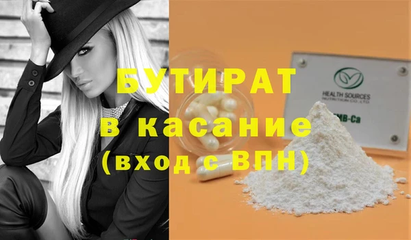 героин Нягань