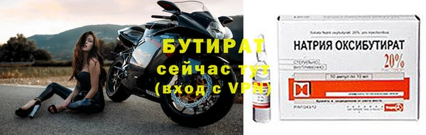 героин Нягань