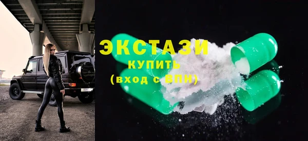 героин Нягань