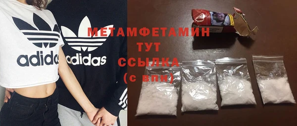 героин Нягань