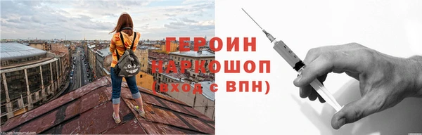 наркотики Няндома