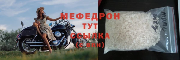 наркотики Няндома