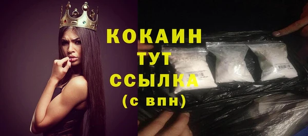 героин Нягань
