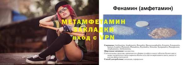 наркотики Няндома