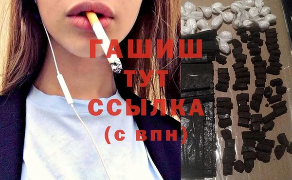 героин Нягань