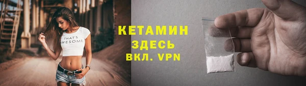 наркотики Няндома
