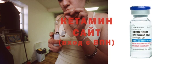 героин Нягань