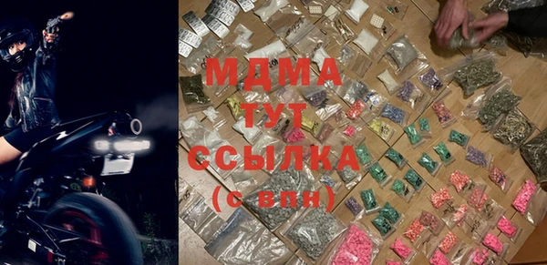 героин Нягань