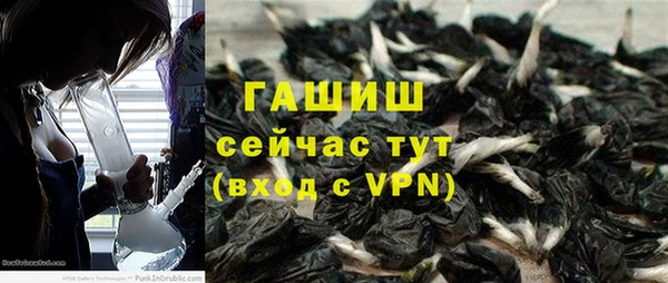 наркотики Няндома