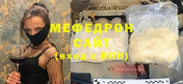 наркотики Няндома