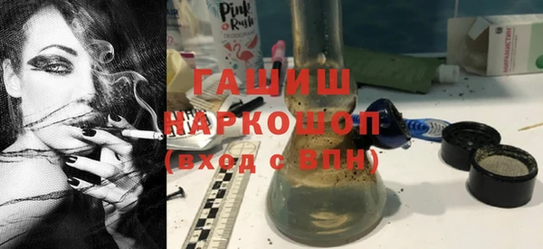 наркотики Няндома