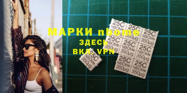 героин Нягань