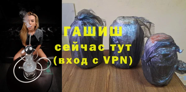героин Нягань