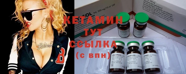 наркотики Няндома