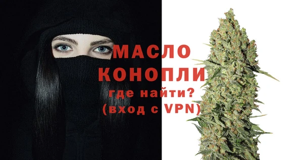 наркотики Няндома