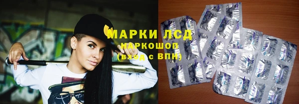 героин Нягань