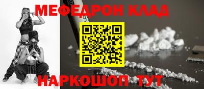 mdma Аша