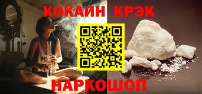 mdma Аша