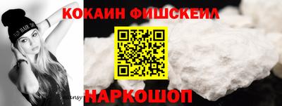 скорость mdpv Гуково
