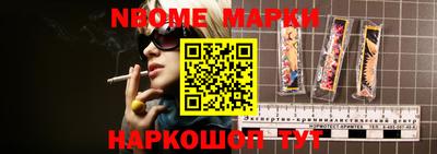 скорость mdpv Ачхой-Мартан