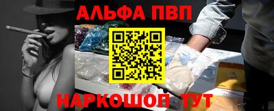 скорость mdpv Ачхой-Мартан
