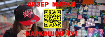 скорость mdpv Ачхой-Мартан