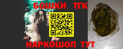 скорость mdpv Ачхой-Мартан