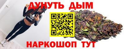 скорость mdpv Ачхой-Мартан