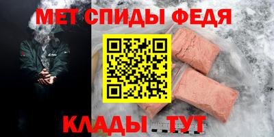 mdma Аша