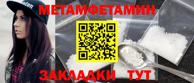 скорость mdpv Ачхой-Мартан