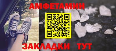 mdma Аша