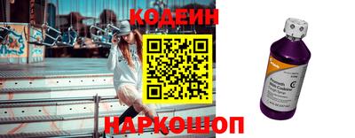 скорость mdpv Ачхой-Мартан