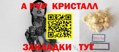 ECSTASY Анапа
