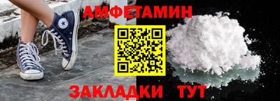 mdma Аша
