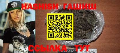скорость mdpv Ачхой-Мартан