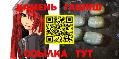 mdma Аша