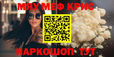 mdma Аша