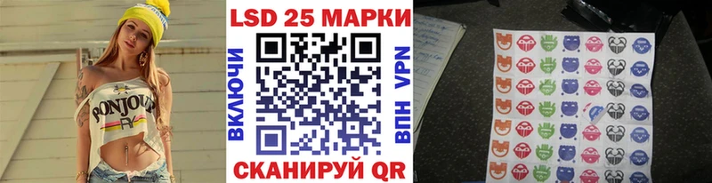 Наркотические марки 1500мкг  где продают наркотики  Владимир 