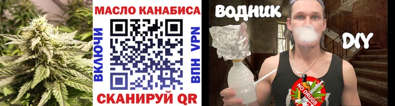купить наркотик  Владимир  Дистиллят ТГК Wax 